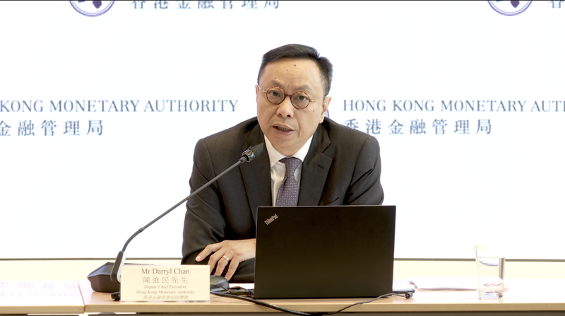 Thị trường tài chính Hong Kong ổn định giữa sự hỗn loạn về thuế quan của Mỹ Thị trường tài chính Hong Kong ổn định giữa sự hỗn loạn về thuế quan của Mỹ video poster