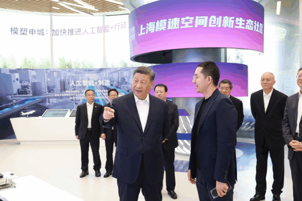 Chuyến thăm Thượng Hải của ông Tập: Khơi dậy đổi mới và truyền cảm hứng cho thanh niên