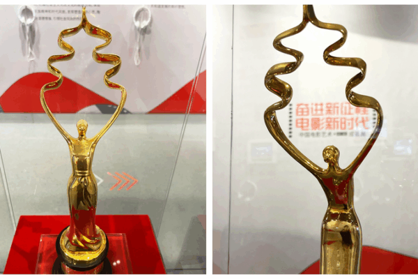 Chiếc cúp Giải thưởng Tiantan: Một biểu tượng của sự hài hòa và sự may mắn Chiếc cúp Giải thưởng Tiantan: Một biểu tượng của sự hài hòa và sự may mắn