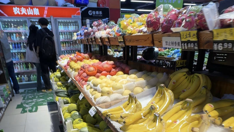 Một ngày tại cửa hàng tạp hóa Bắc Kinh: Đoạn cắt của cuộc sống thường nhật Một ngày tại cửa hàng tạp hóa Bắc Kinh: Đoạn cắt của cuộc sống thường nhật video poster