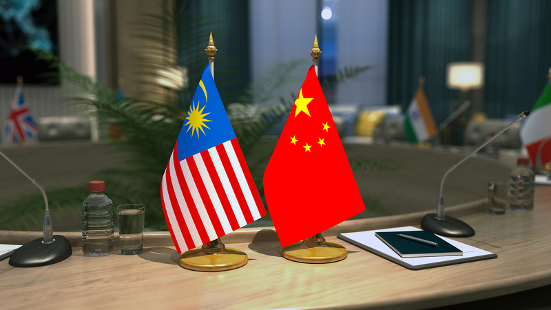 Thỏa Thuận Miễn Visa Thúc Đẩy Quan Hệ Trung Quốc-Malaysia Thỏa Thuận Miễn Visa Thúc Đẩy Quan Hệ Trung Quốc-Malaysia