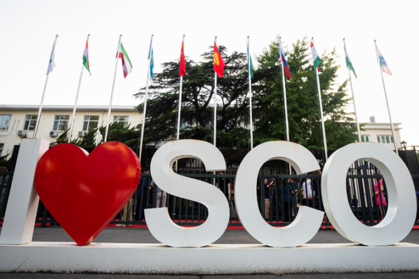 SCO ủng hộ thương mại toàn cầu công bằng thông qua WTO SCO ủng hộ thương mại toàn cầu công bằng thông qua WTO