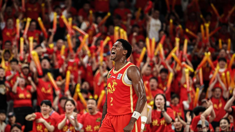 Guangsha Lions vượt qua Qingdao trong chiến thắng kịch tính ở Game 5 Guangsha Lions vượt qua Qingdao trong chiến thắng kịch tính ở Game 5