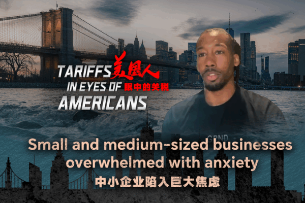 Thuế Quan Tăng Gây Áp Lực Lên Các Doanh Nghiệp Nhỏ của Mỹ video poster