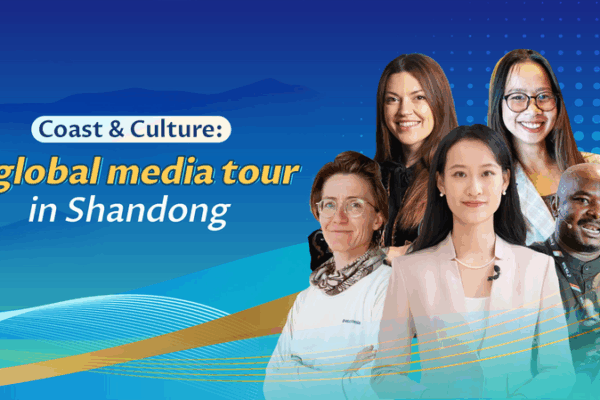 Khám phá Sơn Đông: Bờ biển, Văn hóa và Sáng tạo Khám phá Sơn Đông: Bờ biển, Văn hóa và Sáng tạo video poster