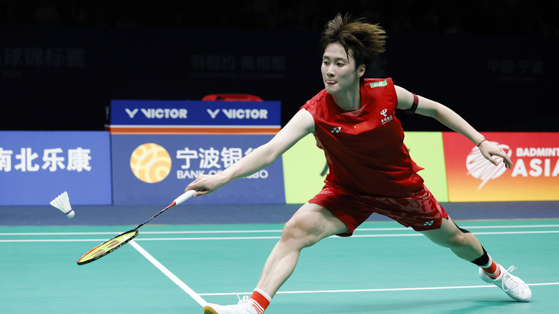 Chen Yufei giành chiến thắng tại Giải Vô địch Cầu lông Châu Á Chen Yufei giành chiến thắng tại Giải Vô địch Cầu lông Châu Á