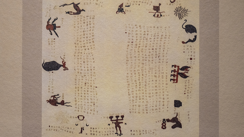 Kho báu lụa cổ: Sứ mệnh của Trung Quốc với bản thảo Zidanku