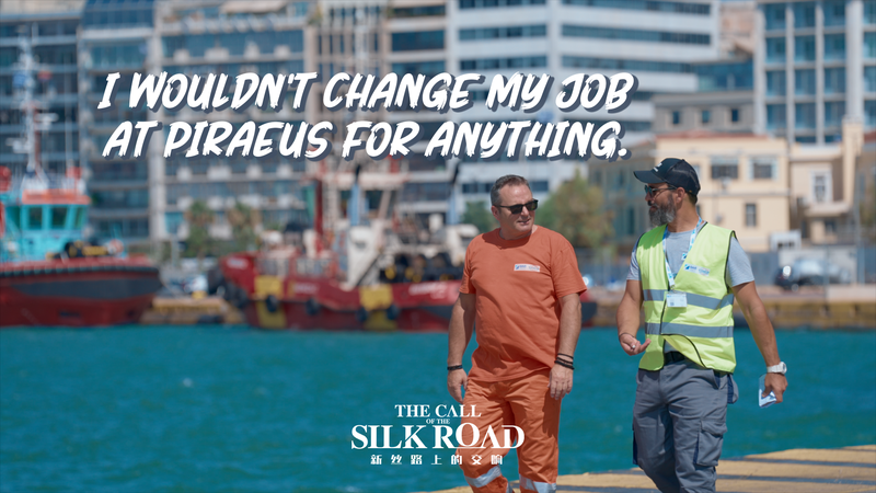 Cảng Piraeus: Công nhân bến cảng đón nhận sự thay đổi video poster