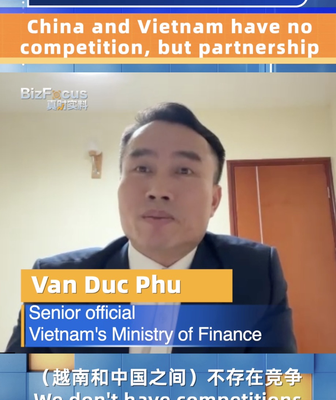 Không cạnh tranh, chỉ hợp tác: Thúc đẩy mối quan hệ công nghệ giữa Việt Nam và Trung Quốc đại lục Không cạnh tranh, chỉ hợp tác: Thúc đẩy mối quan hệ công nghệ giữa Việt Nam và Trung Quốc đại lục video poster