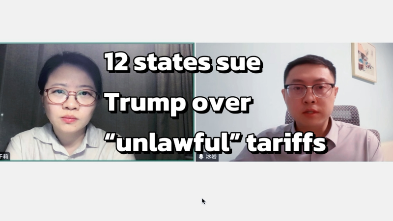12 tiểu bang Hoa Kỳ thách thức chính sách thuế quan của chính quyền Trump 12 tiểu bang Hoa Kỳ thách thức chính sách thuế quan của chính quyền Trump video poster