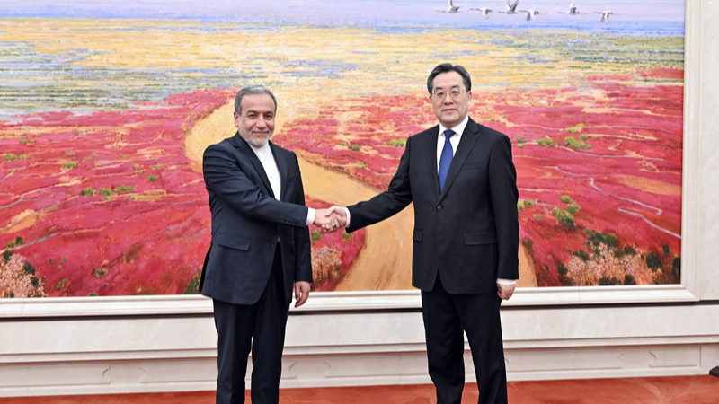 Phó Thủ tướng Trung Quốc và Ngoại trưởng Iran tăng cường quan hệ tại Bắc Kinh Phó Thủ tướng Trung Quốc và Ngoại trưởng Iran tăng cường quan hệ tại Bắc Kinh