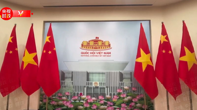Tập Cận Bình Gặp Chủ tịch Quốc hội Việt Nam tại Hà Nội Tập Cận Bình Gặp Chủ tịch Quốc hội Việt Nam tại Hà Nội