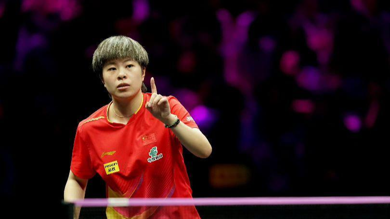 Ngôi Sao Bóng Bàn Trung Quốc Tỏa Sáng Tại WTT Champions Incheon Ngôi Sao Bóng Bàn Trung Quốc Tỏa Sáng Tại WTT Champions Incheon