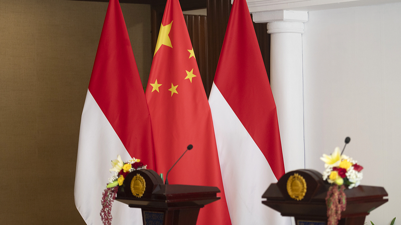 Lễ Kỷ Niệm Kim Cương Đánh Dấu Quan Hệ Đối Tác Indonesia-Trung Quốc Đại Lục Lễ Kỷ Niệm Kim Cương Đánh Dấu Quan Hệ Đối Tác Indonesia-Trung Quốc Đại Lục