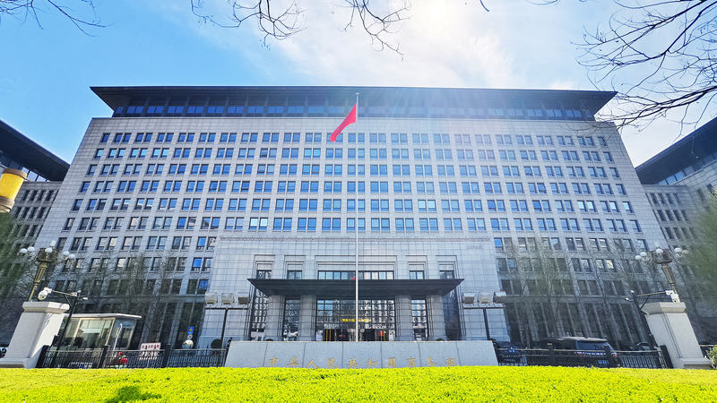 Thuế Quan Mỹ Bị Gọi Là Phi Lý; Trung Quốc Cam Kết Các Biện Pháp Đáp Trả Mạnh Mẽ