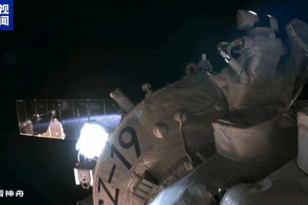 Phi hành đoàn Shenzhou-19 bắt đầu hành trình trở về từ trạm vũ trụ