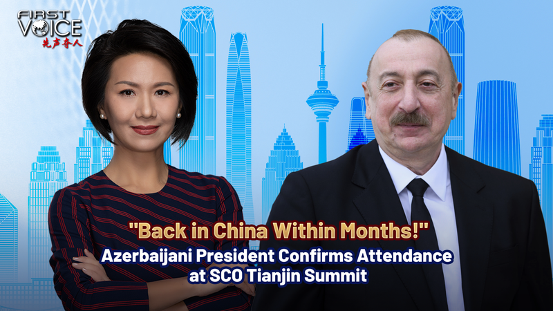 Tổng thống Azerbaijan xác nhận tham dự Hội nghị thượng đỉnh SCO tại Thiên Tân Tổng thống Azerbaijan xác nhận tham dự Hội nghị thượng đỉnh SCO tại Thiên Tân video poster