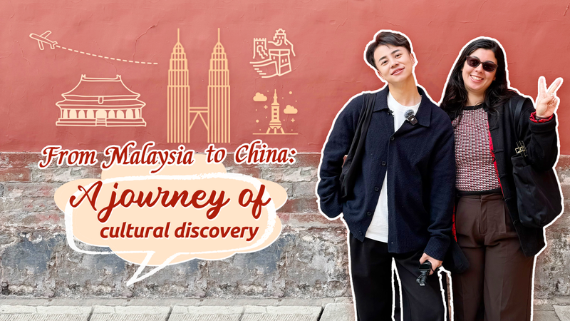 Cuộc phiêu lưu văn hóa của du khách Malaysia tại Trung Quốc Cuộc phiêu lưu văn hóa của du khách Malaysia tại Trung Quốc video poster