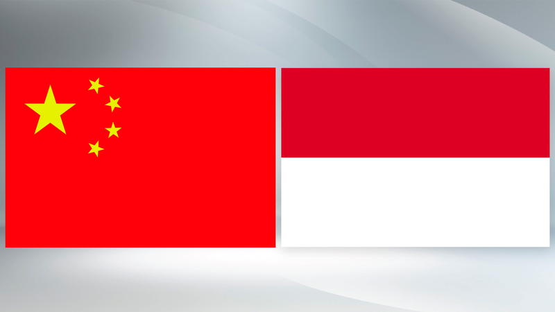 Trung Quốc và Indonesia Kỷ Niệm 75 Năm Quan Hệ Ngoại Giao Trung Quốc và Indonesia Kỷ Niệm 75 Năm Quan Hệ Ngoại Giao