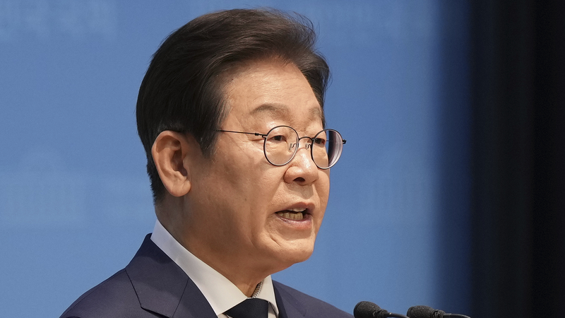 Lee Jae-myung dẫn đầu với tư cách ứng viên Đảng Dân chủ Hàn Quốc Lee Jae-myung dẫn đầu với tư cách ứng viên Đảng Dân chủ Hàn Quốc