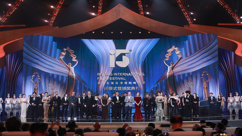 Q28K84Y9IQGJSHTLEF2B - Thế Giới Trong Tầm Tay Những Người Đoạt Giải BJIFF Chia Sẻ Hành Trình Truyền Cảm Hứng video poster