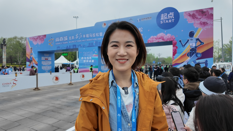 Tiangong Ultra Giành Chiến Thắng Tại Giải Bán Marathon Robot Hình Người Đầu Tiên Trên Thế Giới Tiangong Ultra Giành Chiến Thắng Tại Giải Bán Marathon Robot Hình Người Đầu Tiên Trên Thế Giới video poster