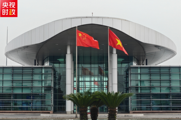 Tập Cận Bình Đến Hà Nội Thăm Chính Thức