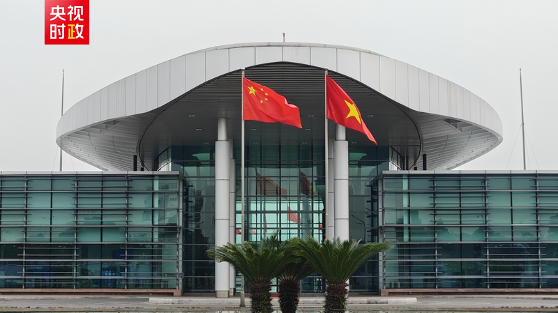 Tập Cận Bình Đến Hà Nội Thăm Chính Thức