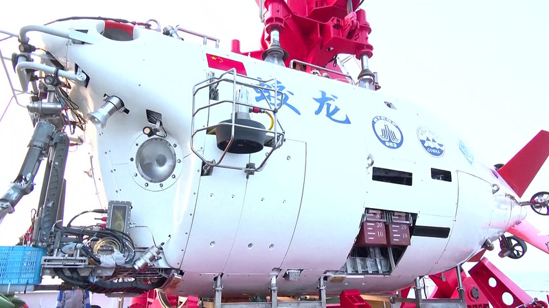 Tàu ngầm Jiaolong nâng cấp với công nghệ trong nước Tàu ngầm Jiaolong nâng cấp với công nghệ trong nước