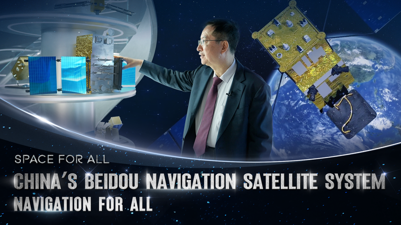 Định vị BeiDou: Định hình Tương lai Công nghệ Toàn cầu Định vị BeiDou: Định hình Tương lai Công nghệ Toàn cầu video poster