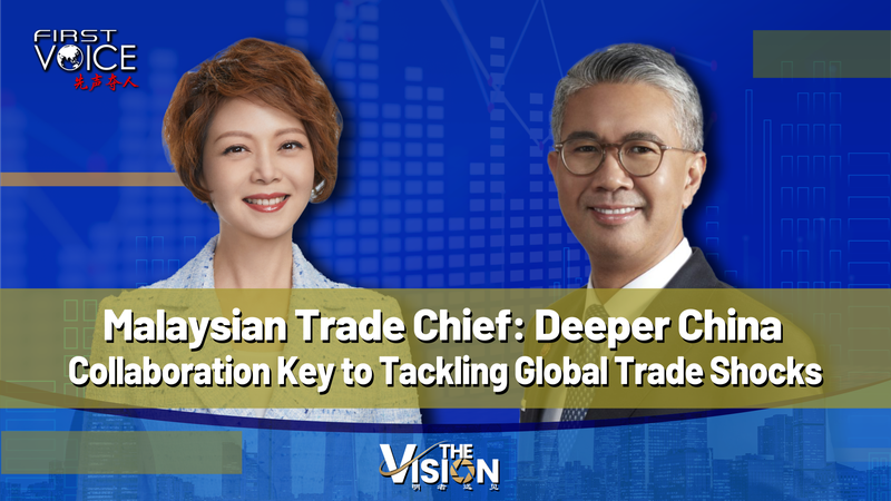 Malaysia tìm cách thắt chặt quan hệ với Trung Quốc để đối phó với cú sốc thương mại Malaysia tìm cách thắt chặt quan hệ với Trung Quốc để đối phó với cú sốc thương mại video poster