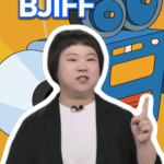 RJ0QT6MPV9GPH7QHM02Z - Thế Giới Trong Tầm Tay BJIFF Tôn Vinh Phim Kinh Điển và Xu Hướng Tương Lai video poster