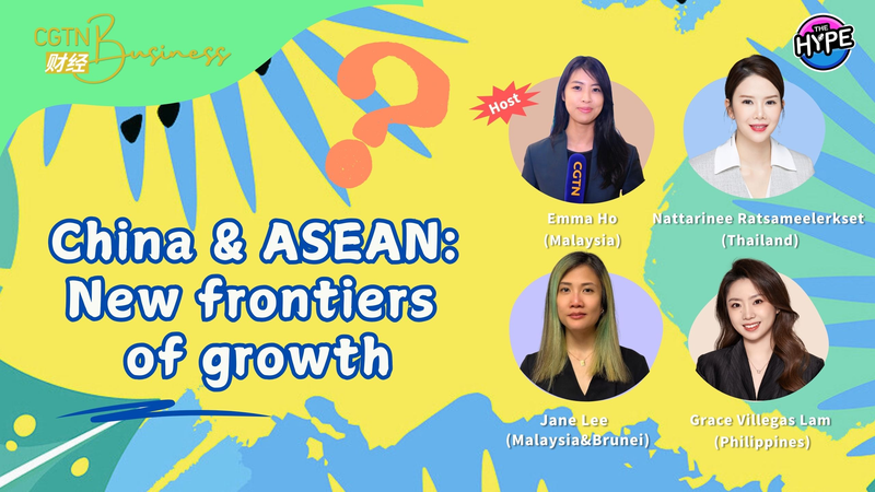 Trung Quốc và ASEAN: Những Biên Giới Mới của Tăng Trưởng Trung Quốc và ASEAN: Những Biên Giới Mới của Tăng Trưởng video poster