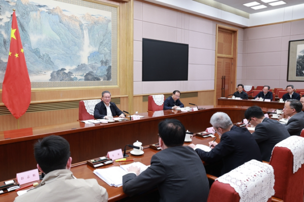 Li Qiang dẫn đầu hội nghị chuyên đề về chiến lược tăng trưởng Li Qiang dẫn đầu hội nghị chuyên đề về chiến lược tăng trưởng