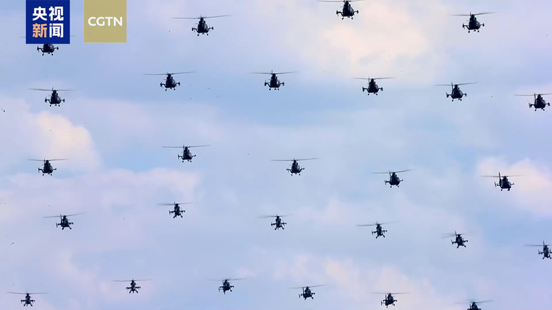 PLA tiết lộ video mới khi bắt đầu cuộc diễn tập chung xung quanh Đài Loan video poster