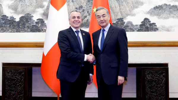Wang Yi & Bộ trưởng Thụy Sĩ hội tụ vì trật tự thương mại toàn cầu Wang Yi & Bộ trưởng Thụy Sĩ hội tụ vì trật tự thương mại toàn cầu