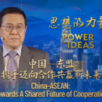 VPJXBIPYCIIO4T1I1Q5J - Thế Giới Trong Tầm Tay Trung Quốc-ASEAN: Một Kỷ Nguyên Mới của Thịnh Vượng Chung video poster