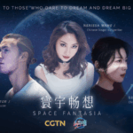 Space Fantasia: Sự Hoà Quyện Vũ Trụ Của Những Giai Điệu Vượt Thời Gian