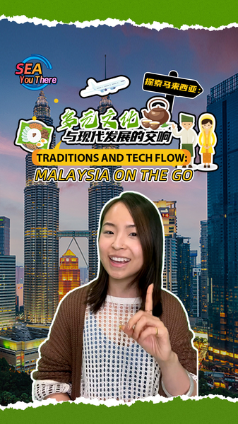 WS8JID0AQYJV0RP3YAYD - Thế Giới Trong Tầm Tay Truyền thống và Công nghệ: Malaysia đang chuyển mình video poster