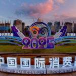 Bên trong CICPE 2023: Trung tâm thương mại toàn cầu tại Hải Khẩu