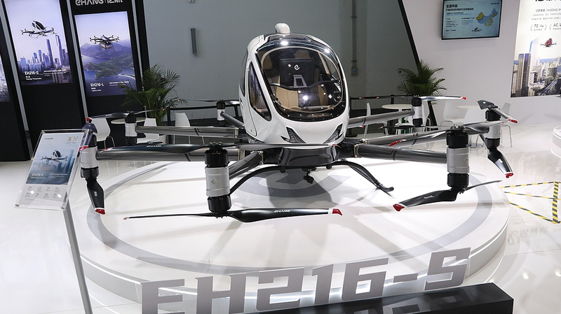 Kỳ Quan Công Nghệ: AI, Ô Tô Bay & Robot Chiếm Sân Khấu Tại Triển Lãm Hainan Kỳ Quan Công Nghệ: AI, Ô Tô Bay & Robot Chiếm Sân Khấu Tại Triển Lãm Hainan