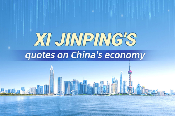 Xi Jinping Nhấn mạnh Khả năng phục hồi của Kinh tế Trung Quốc Xi Jinping Nhấn mạnh Khả năng phục hồi của Kinh tế Trung Quốc