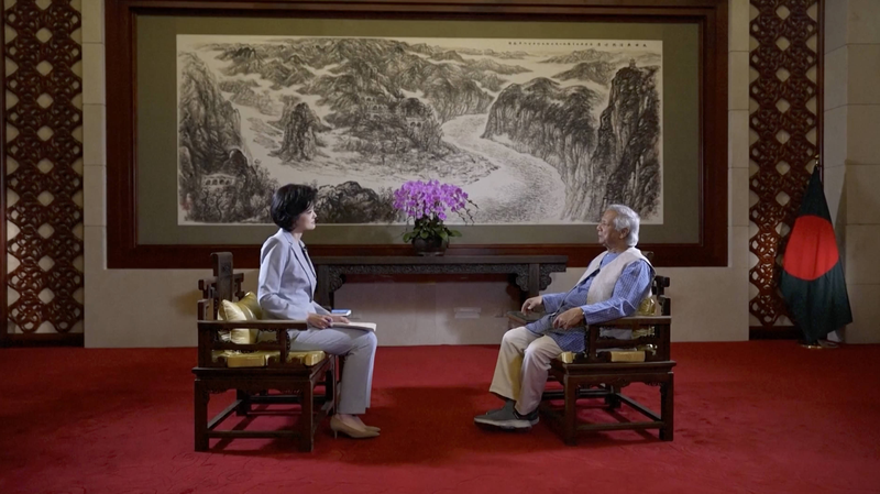 BRI Thúc Đẩy Tăng Trưởng Kinh Tế Bangladesh video poster