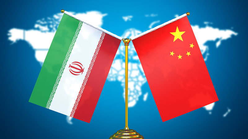 Trung Quốc Ủng Hộ Đối Thoại Hạt Nhân Hòa Bình Của Iran Trung Quốc Ủng Hộ Đối Thoại Hạt Nhân Hòa Bình Của Iran