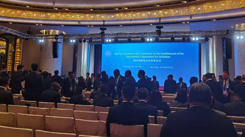 Vương Nghị ký Công ước Hòa giải Toàn cầu tại Hồng Kông Vương Nghị ký Công ước Hòa giải Toàn cầu tại Hồng Kông