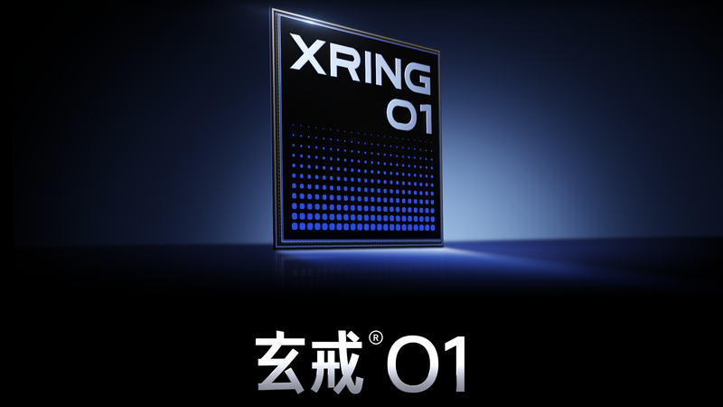 Xiaomi ra mắt chip Xring O1 tự phát triển cho nhiều thiết bị Xiaomi ra mắt chip Xring O1 tự phát triển cho nhiều thiết bị
