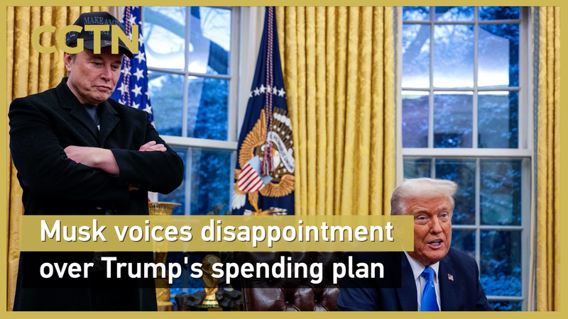 Musk chỉ trích kế hoạch chi tiêu của Trump, rời bỏ vai trò chính phủ Musk chỉ trích kế hoạch chi tiêu của Trump, rời bỏ vai trò chính phủ video poster