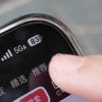 Cuộc cách mạng 5G-A: Mạng siêu tốc biến đổi Trung Quốc đại lục