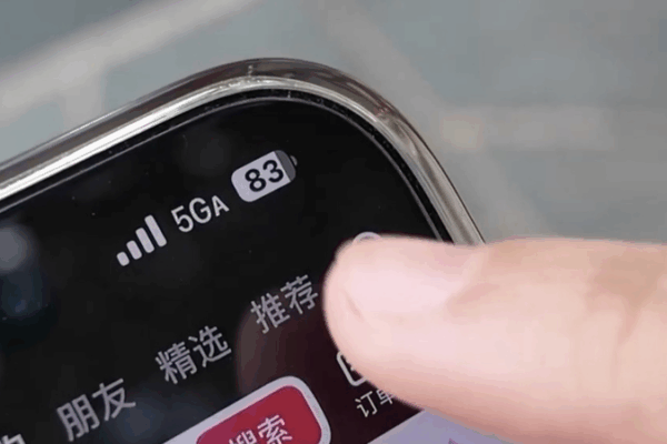 Cuộc cách mạng 5G-A: Mạng siêu tốc biến đổi Trung Quốc đại lục Cuộc cách mạng 5G-A: Mạng siêu tốc biến đổi Trung Quốc đại lục
