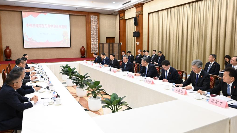 Trung Quốc Chuẩn Bị Đối Phó Các Cú Sốc Bên Ngoài Khi Thúc Đẩy Thương Mại Toàn Cầu Trung Quốc Chuẩn Bị Đối Phó Các Cú Sốc Bên Ngoài Khi Thúc Đẩy Thương Mại Toàn Cầu